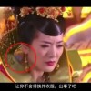 福彩3d 字谜天齐网